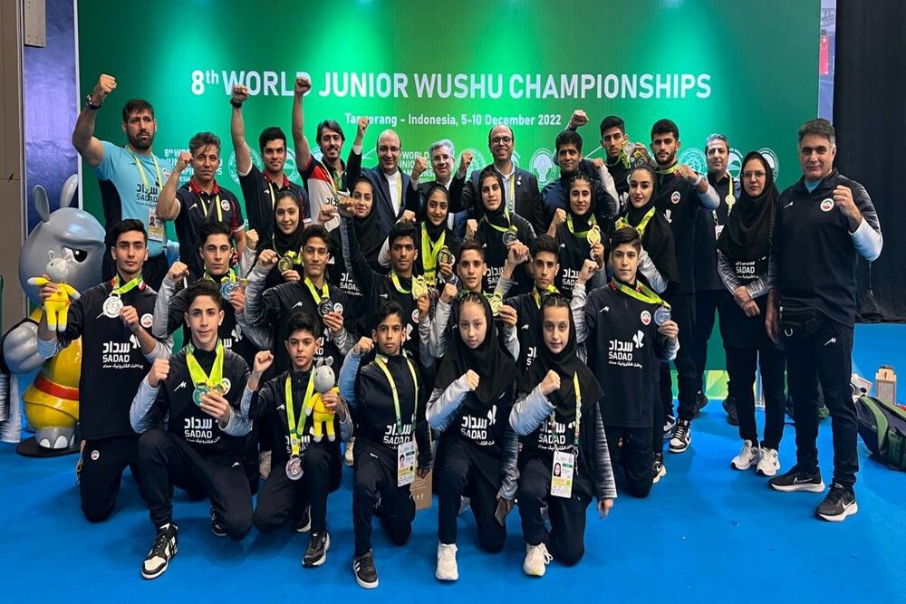 ایران عنوان قهرمانی هشتمین دوره مسابقات ووشوی قهرمانی نوجوانان جهان را از آن خود کرد