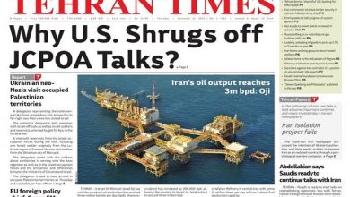 صفحه اول روزنامه های انگلیسی ایران در 22 دسامبر