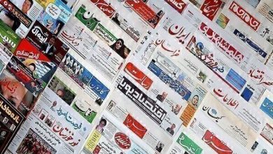 عناوین روزنامه های فارسی ایران در 13 آذر