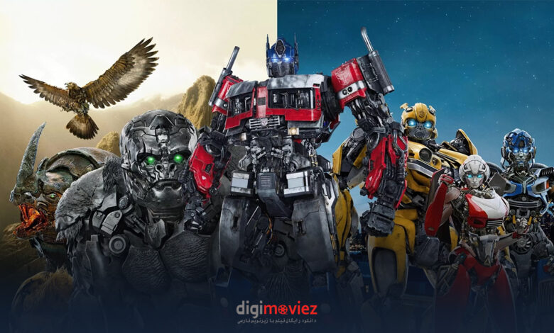 تریلر جدید قسمت هفتـم مجموعه فیلمهای Transformers منتشر شد