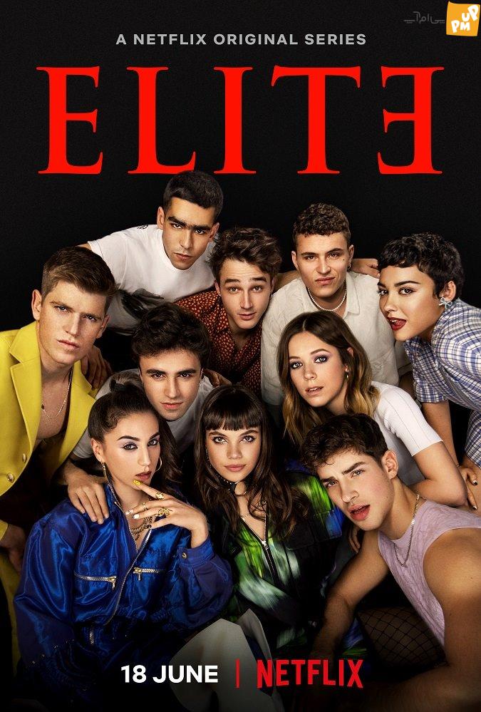 بهترین سریال های غیر انگلیسی زبان تمام دوران + 2023 6 بهترین سریال های غیر انگلیسی زبان