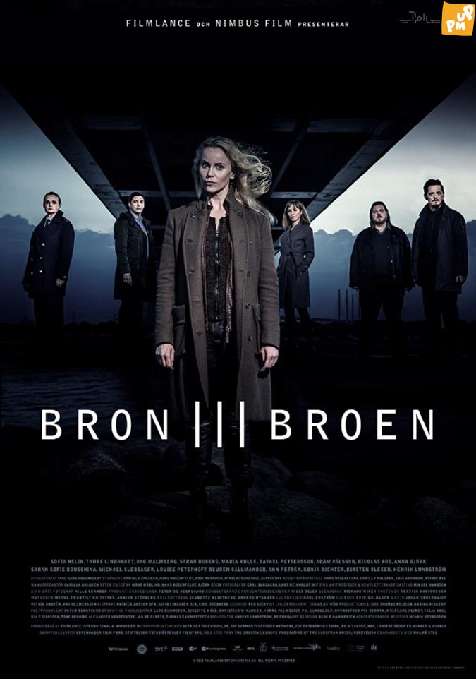 بهترین سریال های غیر انگلیسی زبان تمام دوران + 2023 7 بهترین سریال های غیر انگلیسی زبان