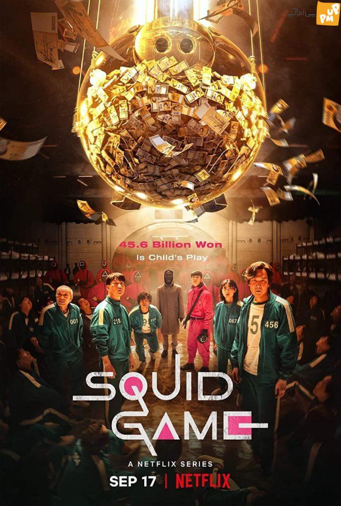 بهترین سریال های غیر انگلیسی زبان تمام دوران + 2023 10 بهترین سریال های غیر انگلیسی زبان