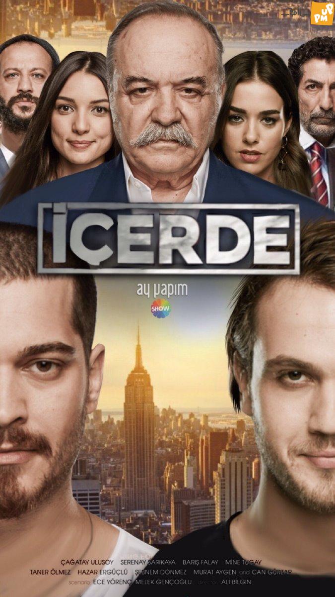 بهترین سریال های غیر انگلیسی زبان تمام دوران + 2023 15 بهترین سریال های غیر انگلیسی زبان