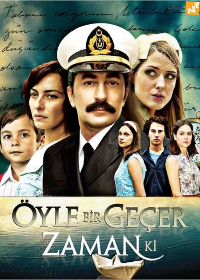 بهترین سریال های غیر انگلیسی زبان تمام دوران + 2023 17 محبوب ترین سریال های غیر انگلیسی زبان