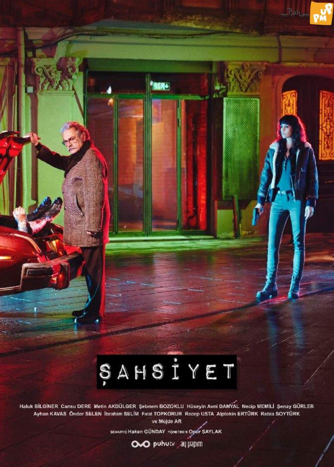 بهترین سریال های غیر انگلیسی زبان تمام دوران + 2023 18 بهترین سریالی که انگلیسی زبان نباشد