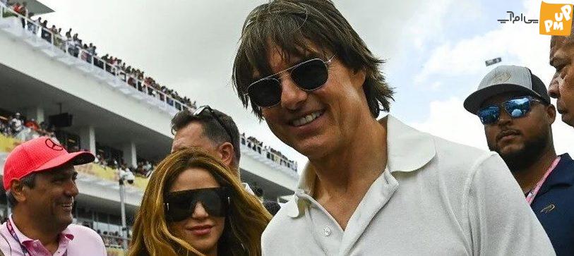 آیا شکیرا و تام کروز عاشق یکدیگر شدند؟ 1 شکیرا و تام کروز عاشق هستند؟