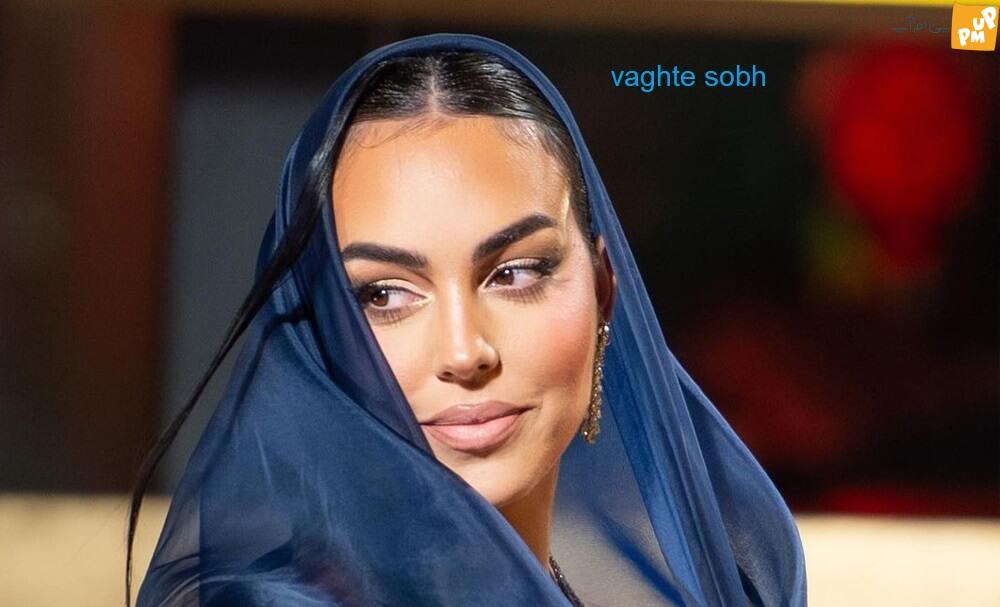 جورجینا به دلیل تسلط نداشتن به زبان انگلیسی به شدت مورد انتقاد رسانه ها قرار گرفت! 1 جورجینا به دلیل تسلط نداشتن به زبان انگلیسی به شدت مورد انتقاد رسانه ها قرار گرفت!