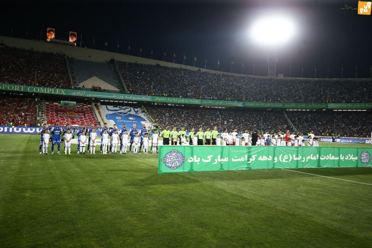 پرسپولیس قهرمان جام حذفی شد! 1 دربی 101