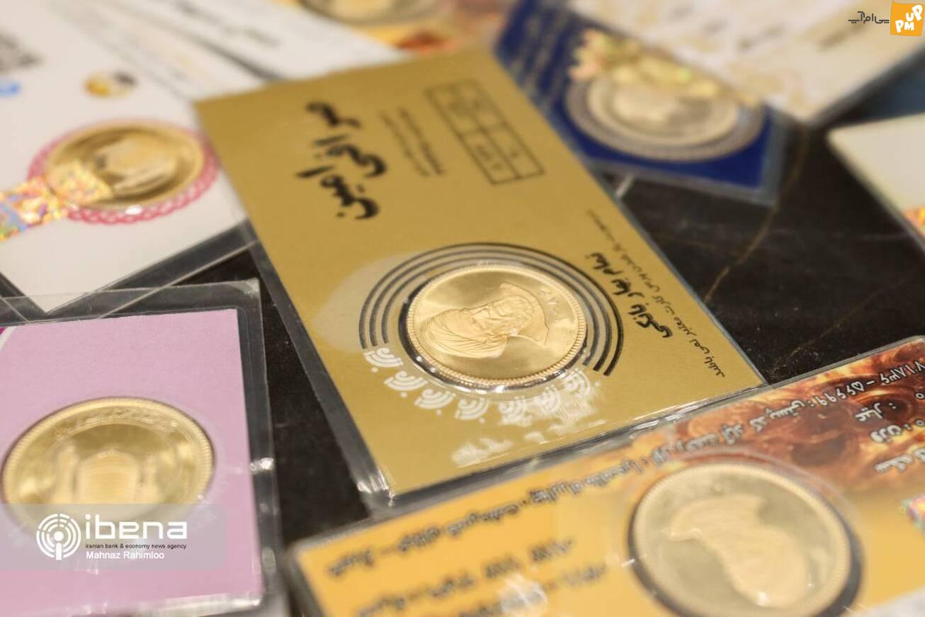 قیمت سکه 1 خرداد 1402 قیمت سکه امروز دوشنبه 1/3/1402