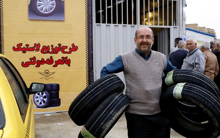 شرایط و مراحل ثبت نام لاستیک دولتی در سال 1402