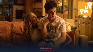 تریلر رسمی فیلم No Hard Feelings با بازی جنیفر لارنس منتشر شد! 1 logo