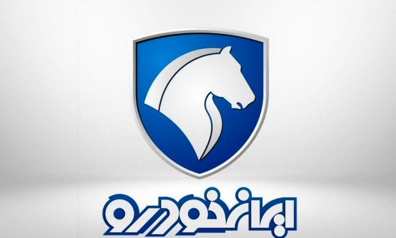 شرایط خرید پژو207 فقط با 137ملیون!
