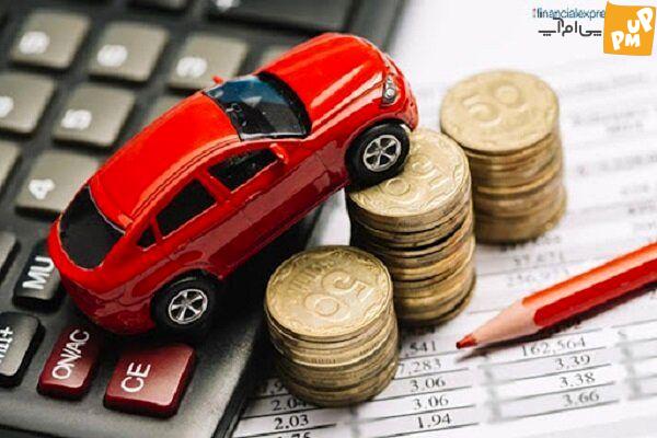 افزایش مالیات برای خرید خودرو! /شوک تکان دهنده برای خرید خودرو!
