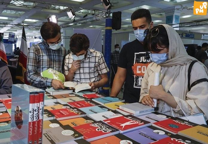 انصراف برخی ناشران از نمایشگاه کتاب تهران سخنگوی نمایشگاه: شما نمی توانید فرهنگ کشور را تحریم کنید. به مردم بی احترامی کردند