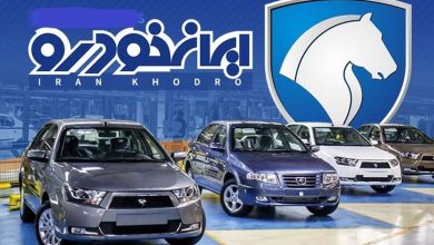 قیمت محصولات ایران خودرو 3 خرداد 1402