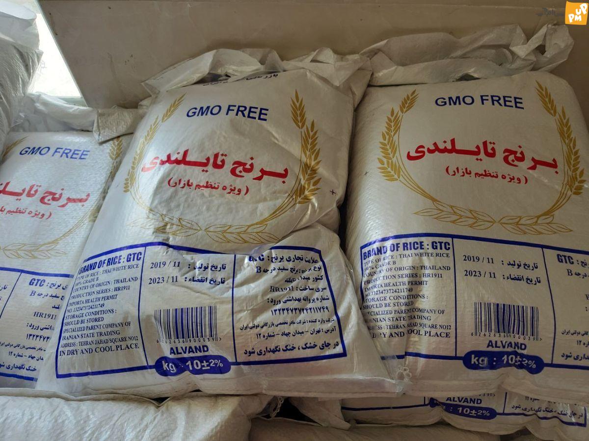برنج ایرانی ارزان شد! /برنج چند درصد ارزان شده؟