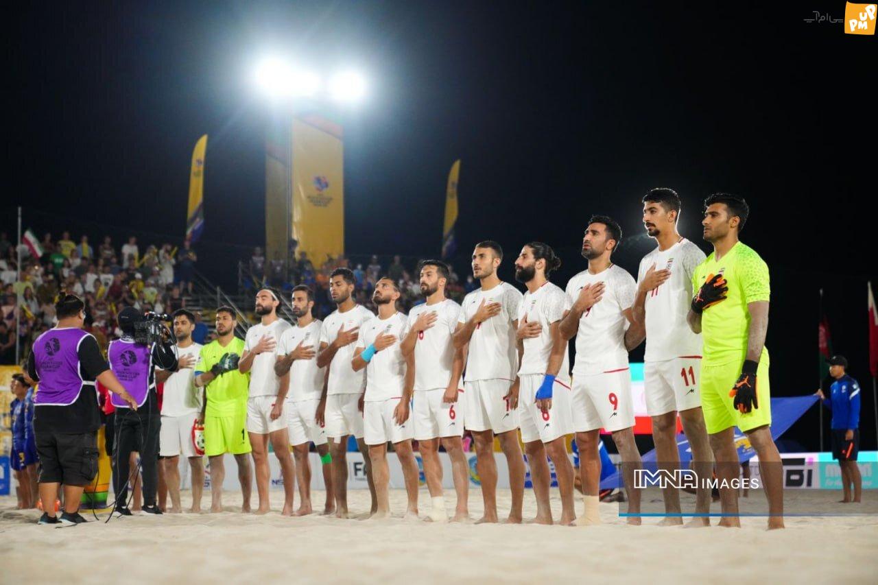 تبریک سازمان جهانی فوتبال ساحلی به تیم ایران