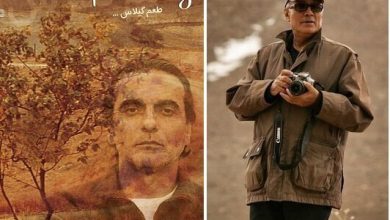 26 سال پیش “عباس کیارستمی” برای فیلم “طعم گیلاس” بالاترین نمره را به دست آورد!