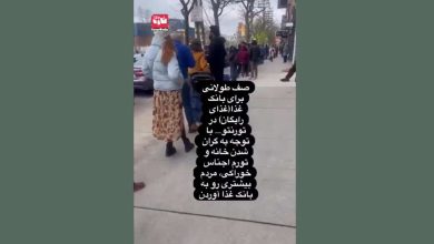 فیلم | این یک کیلومتر خط غذا در ایران نیست