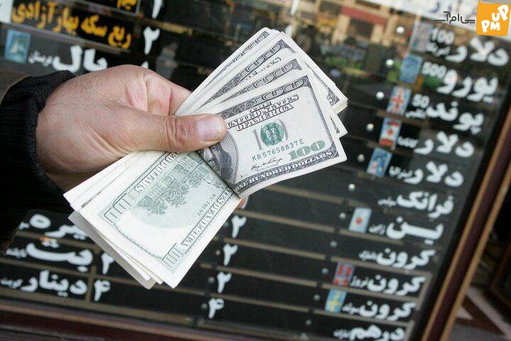 قیمت دلار و یورو و پوند روز دوشنبه 8 خرداد 1402