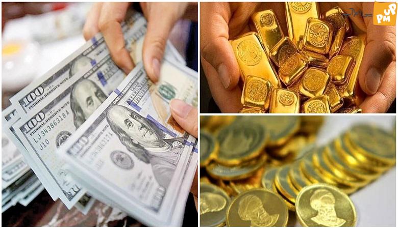 کاهش قیمت طلا، دلار و سکه امروز 27 اردیبهشت