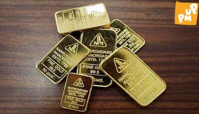 قیمت طلا کاهش یافت!