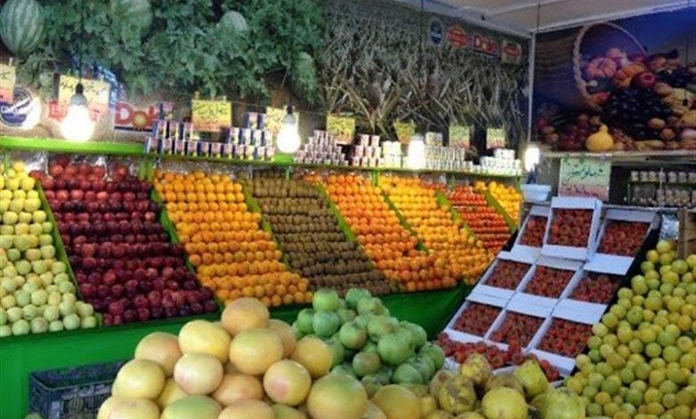 گران ترین و ارزان ترین میوه در بازار / جدول