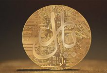 آیا طرح ریال دیجیتال به دستور کمیسیون اصل 90 مجلس متوقف می‌شود؟/ جزئیات خبر