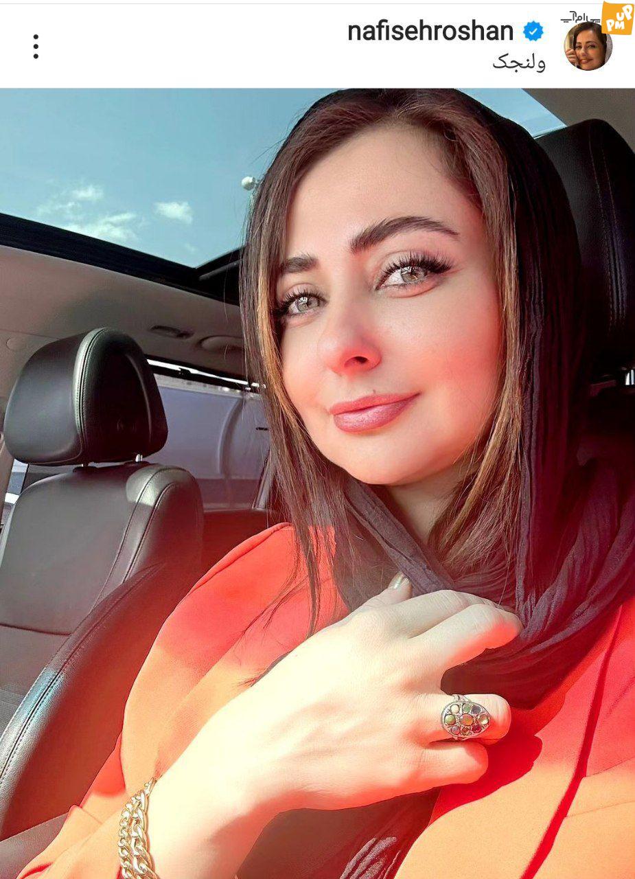 مغازه لوکس نفیسه روشن با ماشین لوکسش در ولنجک! + عکس مغازه لوکس نفیسه روشن با ماشین لوکسش در ولنجک! + عکس