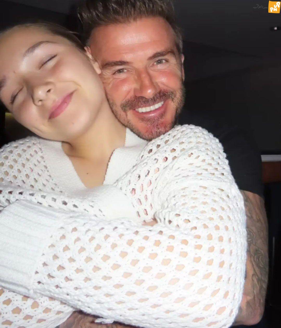 عکس ثبت شده دیوید بکهام و دختر 12 ساله جذابش/ حرکت جنجالی آقای فوتبالیست! عکس ثبت شده دیوید بکهام و دختر 12 ساله جذابش/ حرکت جنجالی آقای فوتبالیست!