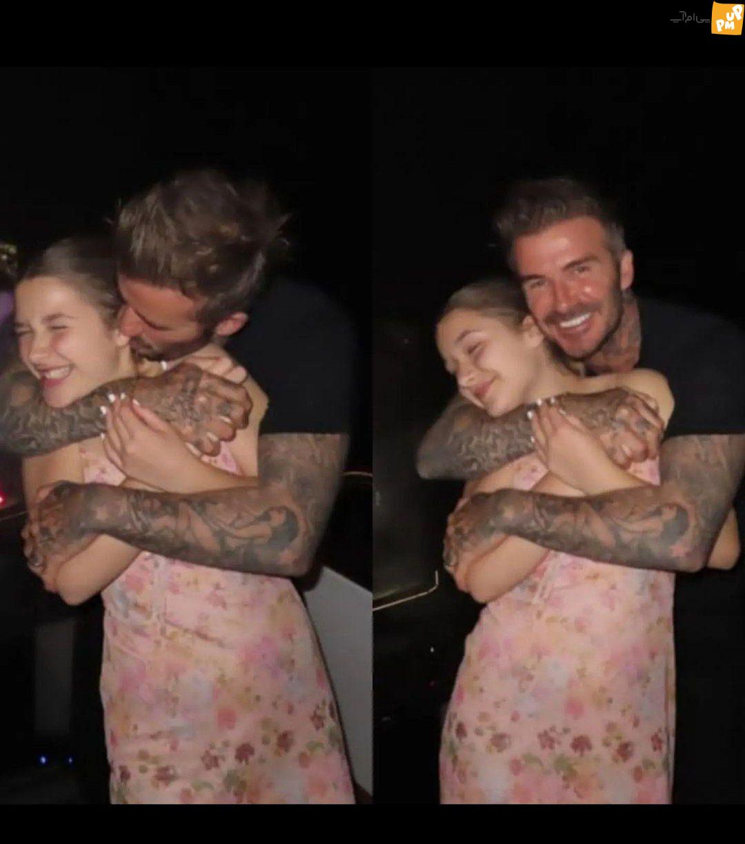 عکس ثبت شده دیوید بکهام و دختر 12 ساله جذابش/ حرکت جنجالی آقای فوتبالیست! عکس ثبت شده دیوید بکهام و دختر 12 ساله جذابش/ حرکت جنجالی آقای فوتبالیست!