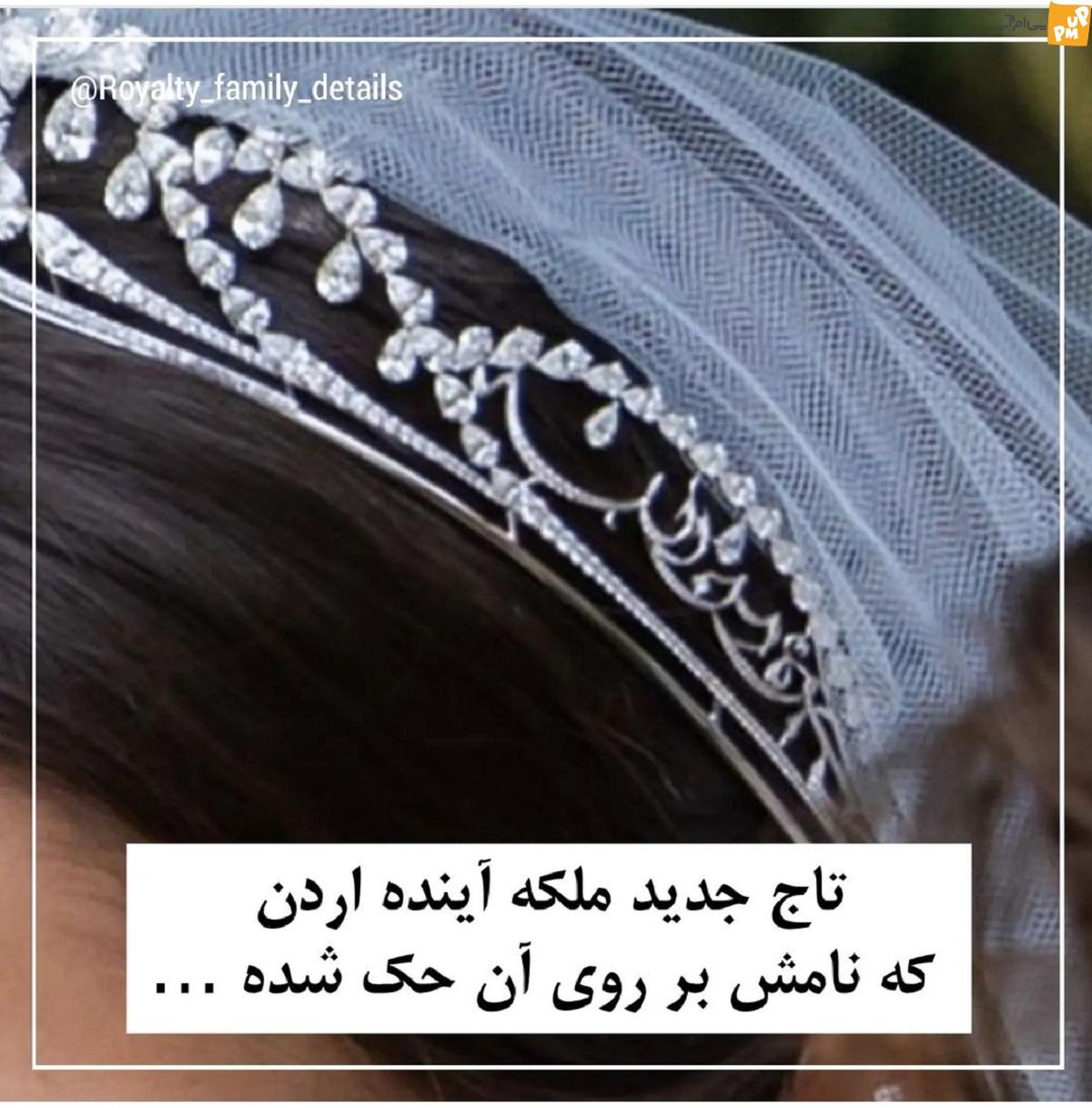 عروسی عروسی