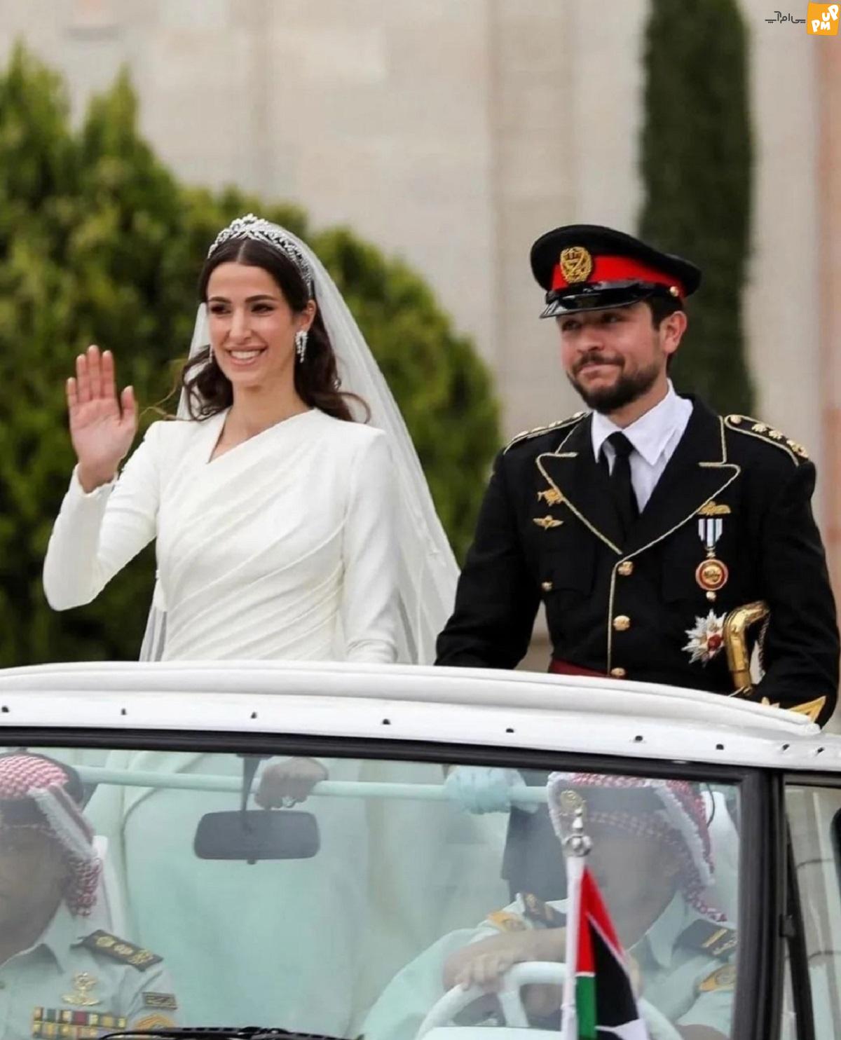 عروسی عروسی