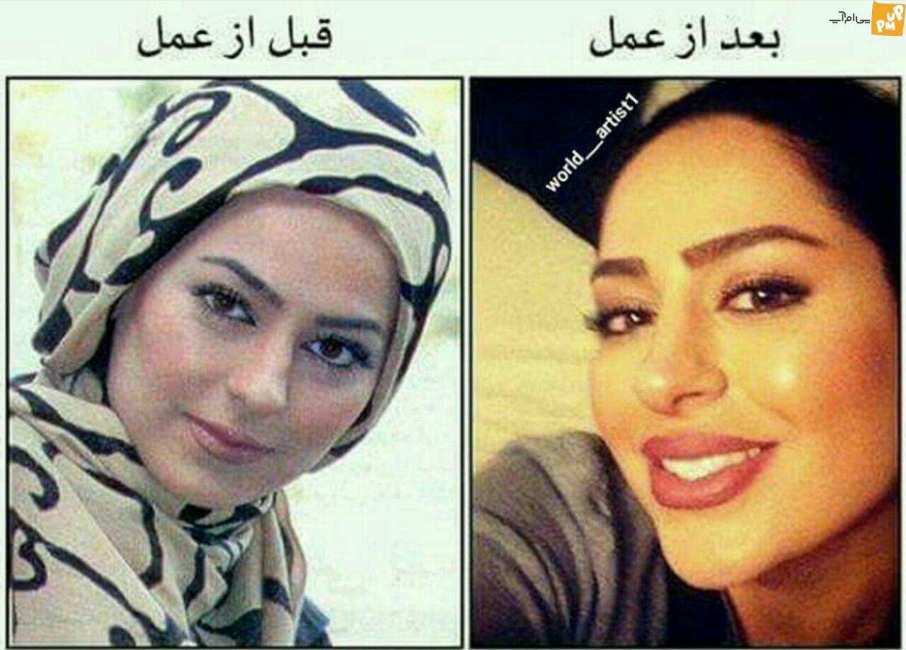 اقدامات زیبای این بازیگر زن ایرانی او را از اینجا به آنجا تغییر داد! اقدامات زیبای این بازیگر زن ایرانی او را از اینجا به آنجا تغییر داد!