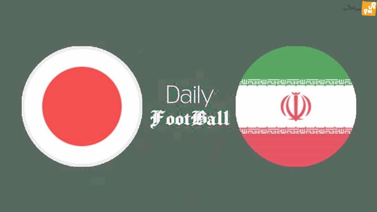 پخش زنده بازی والیبال ایران و ژاپن امروز سه شنبه 25 خرداد 1402