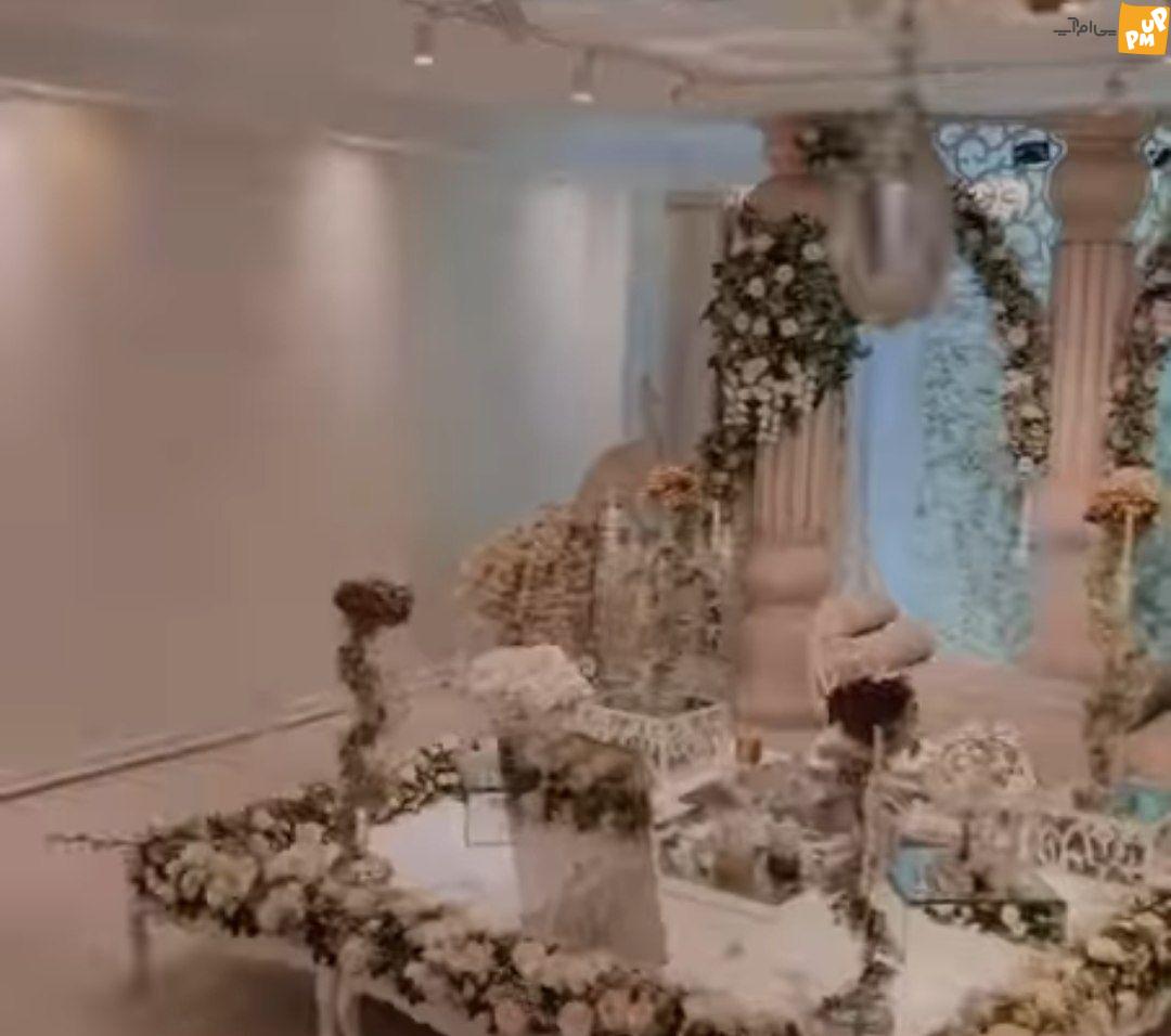 عکس جشن عروسی محمدرضا گلزار لو رفت/ سفره عقد و آرایش شیک همسر جوانش را ببینید!