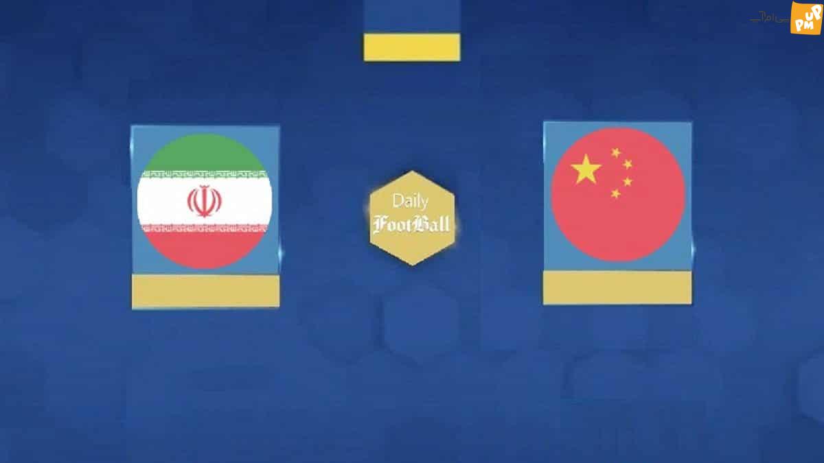 نتیجه دیدار ایران و چین در هفته اول لیگ ملت های والیبال 2023