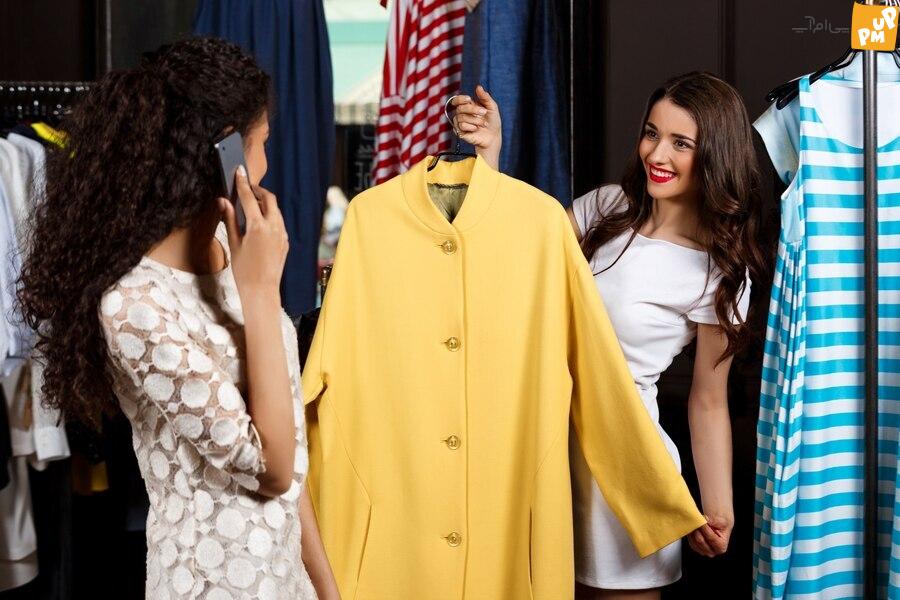 رنگ لباس باعث ایجاد اعتماد به نفس در جلسات مهم و حساس می شود رنگ لباس باعث ایجاد اعتماد به نفس در جلسات مهم و حساس می شود