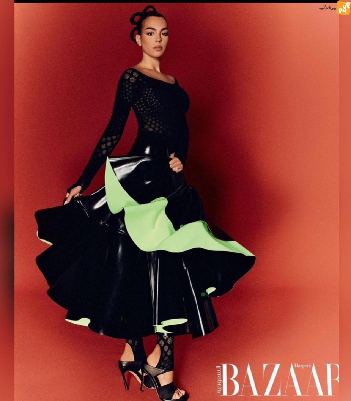 جورجینا جورجینا