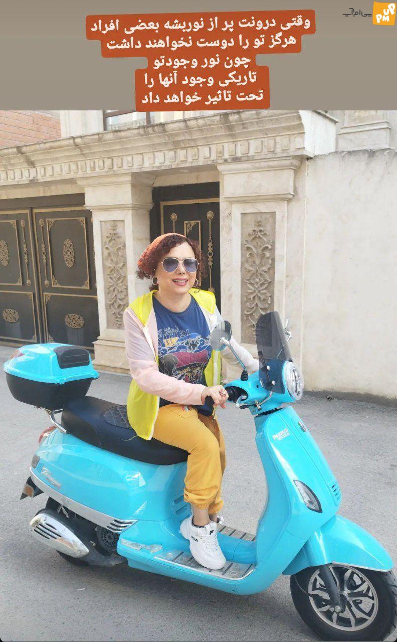 بازیگر زن ایرانی سوژه موتورسواری شد/ زن 48 ساله راننده شد! + عکس بازیگر زن ایرانی سوژه موتورسواری شد/ زن 48 ساله راننده شد! + عکس