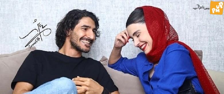 تصاویر/ حضور جنجالی لاله مرزبان در اکران فیلم جدیدش! 4 لباس و حجاب لاله مرزبان در اکران فیلم جدیدش جنجالی شده است.