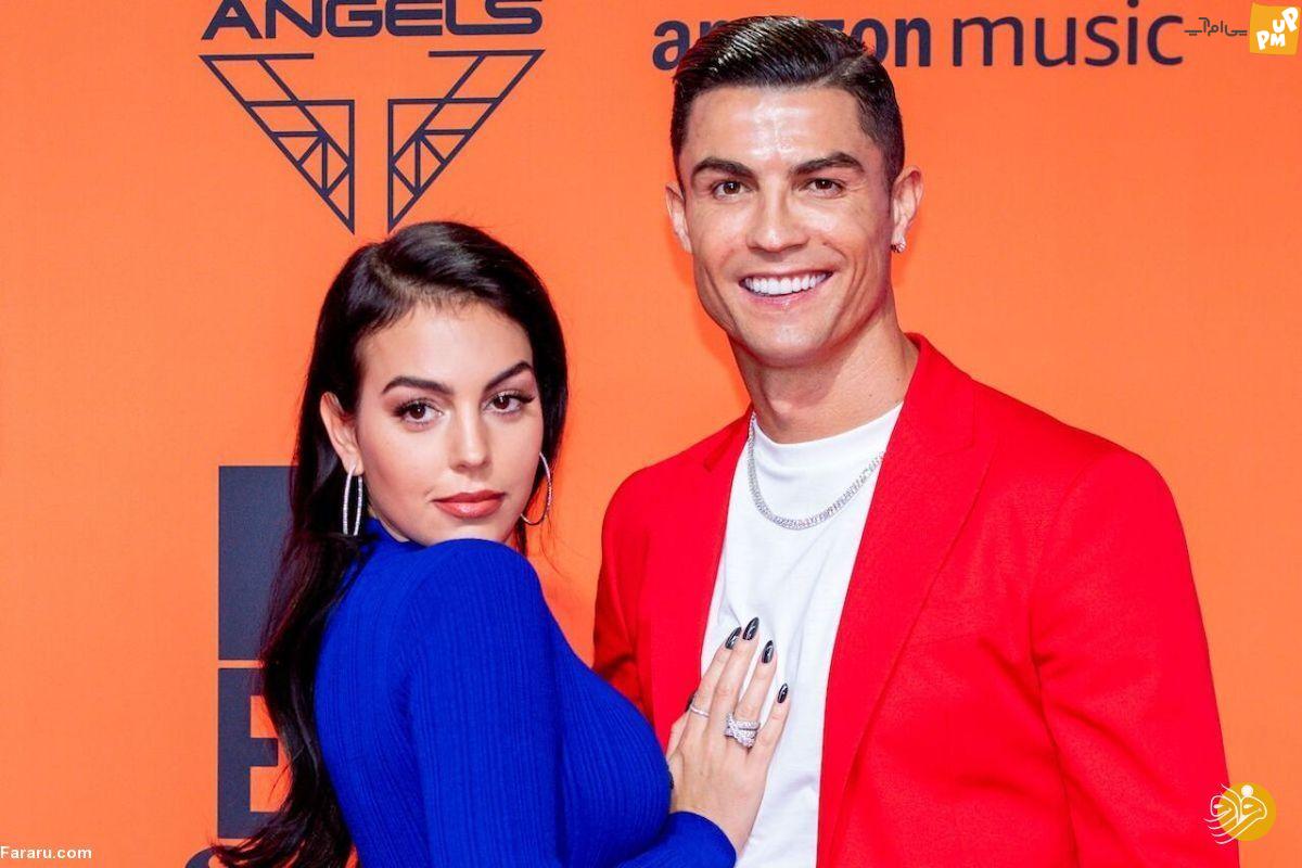 رونالدو و جورجینا در اسپانیا رونالدو و جورجینا در اسپانیا