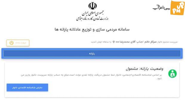 چگونه بفهمیم اعشاری هستیم؟ 1 چگونه بفهمیم اعشاری هستیم؟