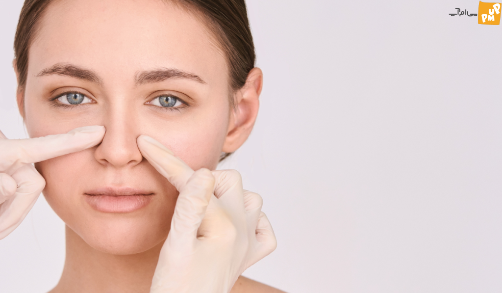 چسب لیفت بینی چیست؟ نحوه استفاده از چسب لیفت بینی چسب لیفت بینی چیست؟ نحوه استفاده از چسب لیفت بینی