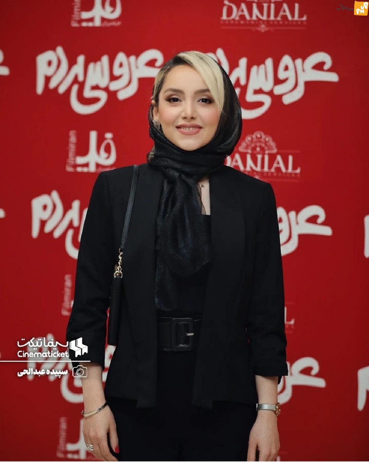 نازنین بیاتی نازنین بیاتی