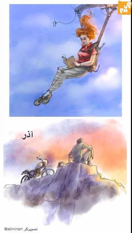 تصاویر جالب ماه های سال اگر انسان بودند!/ تصاویر 7 تصاویر جالب ماه های سال اگر انسان بودند!/ تصاویر