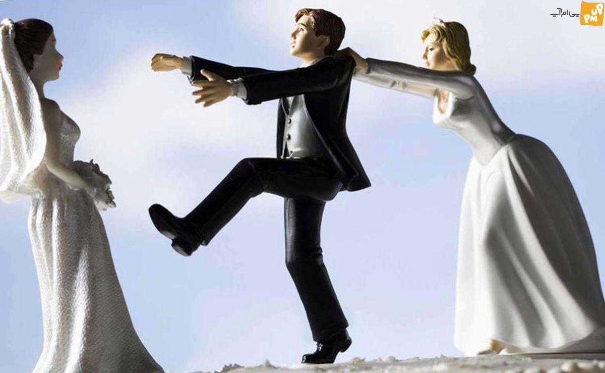 خانم ها لطفا بخوانید: این اشتباهات باعث می شود همسرتان سراغ زن دوم برود! خانم ها لطفا بخوانید: این اشتباهات باعث می شود همسرتان سراغ زن دوم برود!