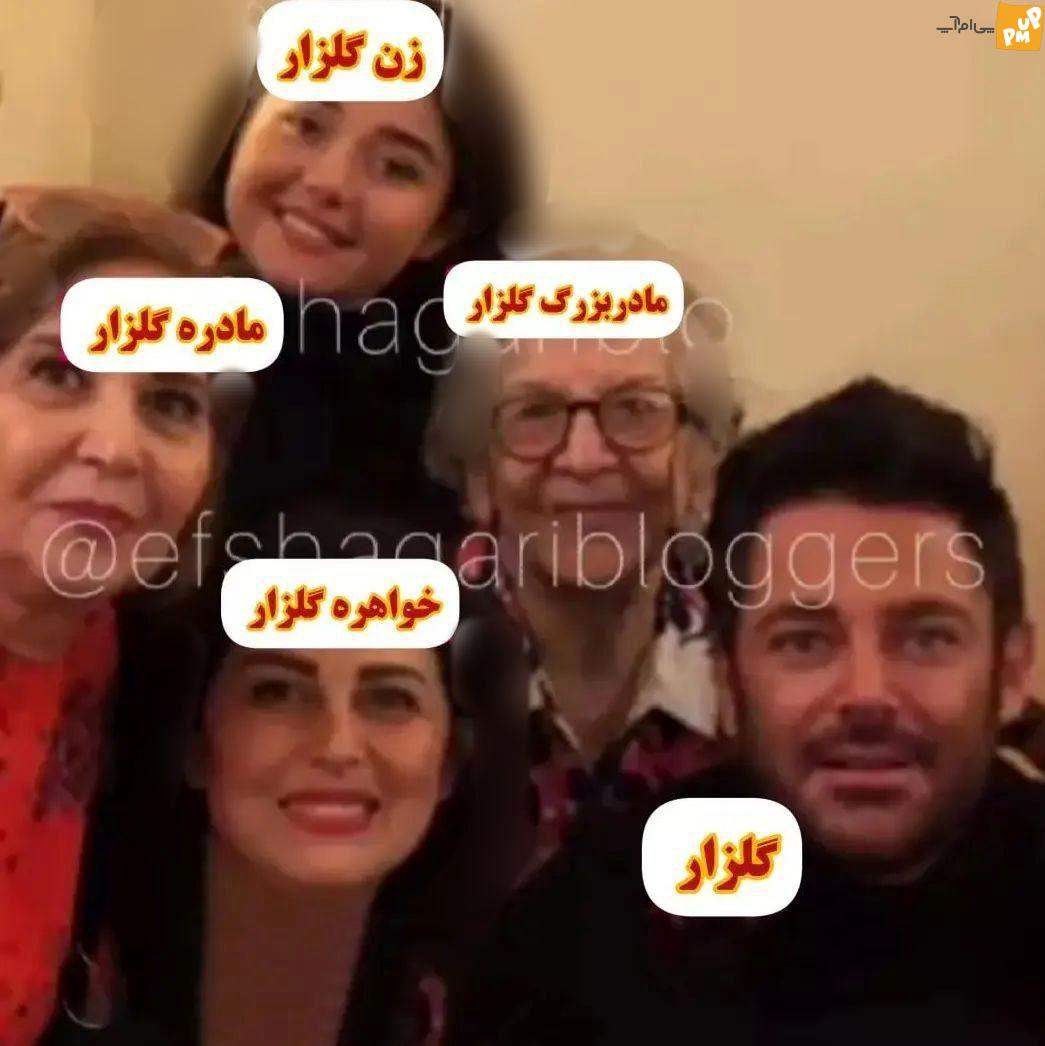 لو رفتن اولین عکس خانوادگی گلزار به همراه همسرش! 1 77