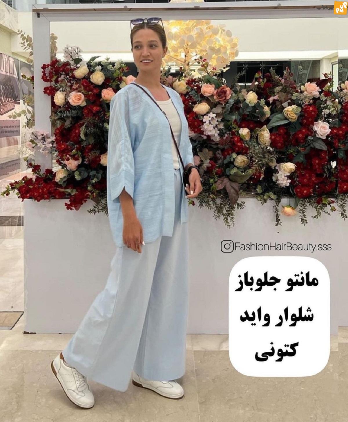 بهترین استایل تابستانی که نباید از دست بدهید